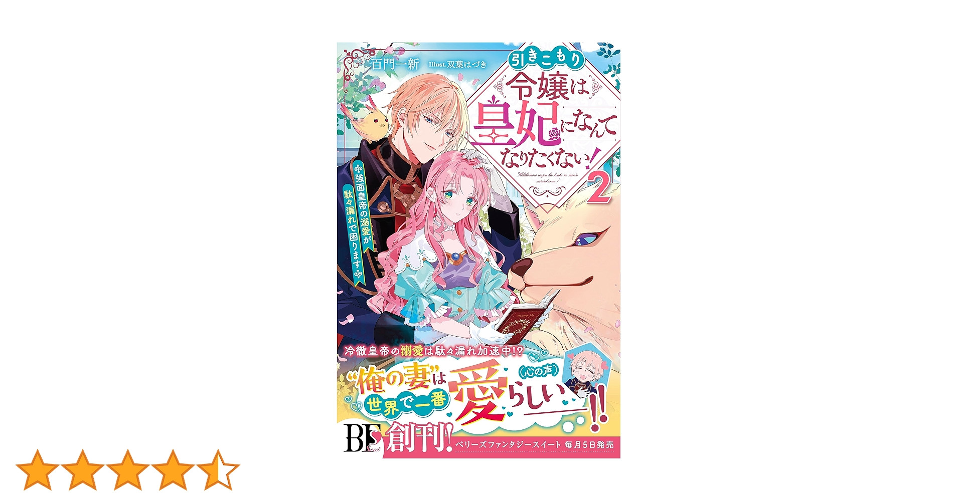 91MTB8ezv1L.jpg_BO30,255,255,